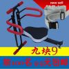 siège enfants pour vélo - Ref 2413772