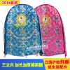 siège enfants pour vélo - Ref 2413810