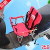 siège enfants pour vélo - Ref 2413826