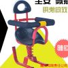 siège enfants pour vélo - Ref 2413849