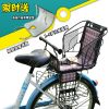 siège enfants pour vélo - Ref 2414042