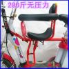 siège enfants pour vélo - Ref 2414052