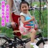 siège enfants pour vélo - 2-one en épaissir Ref 2414075