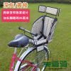 siège enfants pour vélo - Ref 2414105
