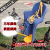 siège enfants pour vélo - Ref 2414167