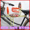 siège enfants pour vélo - Ref 2414197