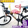 siège enfants pour vélo - Ref 2414199