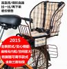 siège enfants pour vélo - Ref 2414229