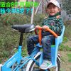 siège enfants pour vélo - Ref 2414252