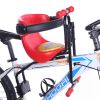 siège enfants pour vélo - Ref 2414278