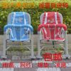 siège enfants pour vélo - Ref 2414284