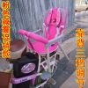 siège enfants pour vélo - Ref 2414287