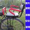 siège enfants pour vélo - Ref 2414290