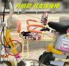 siège enfants pour vélo - Ref 2414313