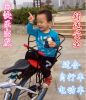 siège enfants pour vélo - Ref 2414331