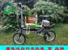 siège enfants pour vélo - Ref 2414342