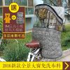 siège enfants pour vélo - Ref 2414348