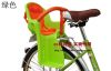 siège enfants pour vélo - Ref 2414351