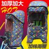 siège enfants pour vélo - Ref 2414376