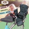 siège enfants pour vélo - Ref 2414420