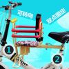 siège enfants pour vélo - Ref 2414499