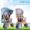 siège enfants pour vélo - Ref 2414578