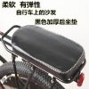 siège enfants pour vélo - Ref 2414584