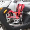 siège enfants pour vélo - Ref 2414601