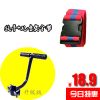 siège enfants pour vélo - Ref 2414605