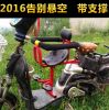 siège enfants pour vélo - Ref 2414607