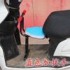 siège enfants pour vélo - Ref 2414627