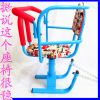 siège enfants pour vélo - Ref 2414679