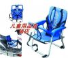 siège enfants pour vélo - Ref 2414687