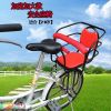 siège enfants pour vélo - Ref 2414708