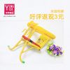 siège enfants pour vélo - Ref 2414741