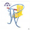 siège enfants pour vélo - Ref 2414770