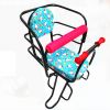 siège enfants pour vélo - Ref 2414791