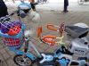 siège enfants pour vélo - Ref 2414801