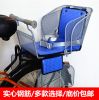 siège enfants pour vélo - Ref 2414827