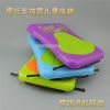 siège enfants pour vélo - Ref 2414858