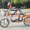 siège enfants pour vélo - Ref 2414863