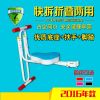 siège enfants pour vélo - Ref 2414892