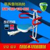 siège enfants pour vélo - Ref 2414928