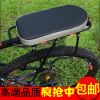 siège enfants pour vélo - Ref 2414967