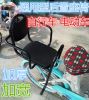 siège enfants pour vélo - Ref 2414996