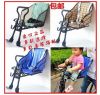 siège enfants pour vélo - Ref 2415031