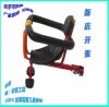 siège enfants pour vélo - Ref 2415060