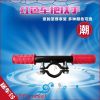 siège enfants pour vélo - Ref 2415099