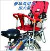 siège enfants pour vélo - Ref 2415133