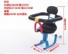 siège enfants pour vélo - Ref 2415193